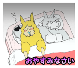 Piruw&Alpaca Sticker sticker #4715234