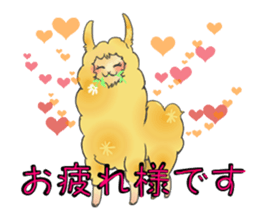 Piruw&Alpaca Sticker sticker #4715235