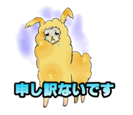 Piruw&Alpaca Sticker sticker #4715243