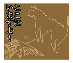 Piruw&Alpaca Sticker sticker #4715244