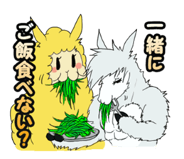 Piruw&Alpaca Sticker sticker #4715251