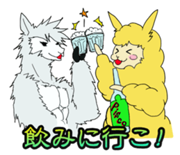 Piruw&Alpaca Sticker sticker #4715252
