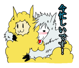 Piruw&Alpaca Sticker sticker #4715256