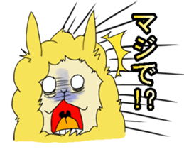 Piruw&Alpaca Sticker sticker #4715258