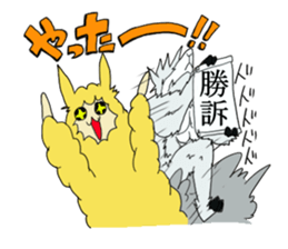 Piruw&Alpaca Sticker sticker #4715266