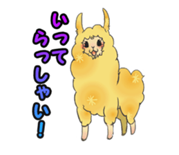Piruw&Alpaca Sticker sticker #4715269