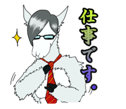 Piruw&Alpaca Sticker sticker #4715270