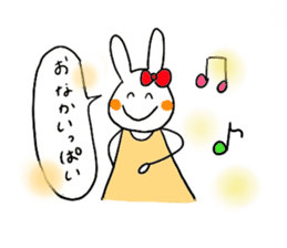 Mii of a rabbit sticker #4715277