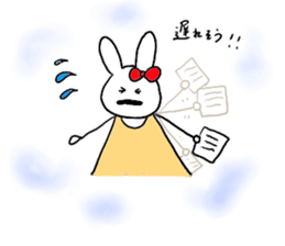 Mii of a rabbit sticker #4715307