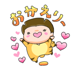 Along with HANA-chan sticker #4715433