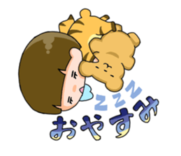 Along with HANA-chan sticker #4715434