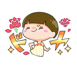 Along with HANA-chan sticker #4715435