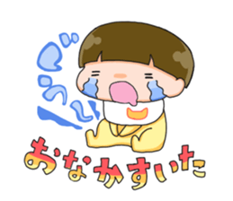 Along with HANA-chan sticker #4715439
