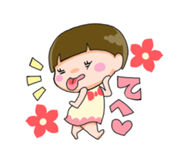 Along with HANA-chan sticker #4715440
