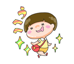 Along with HANA-chan sticker #4715441