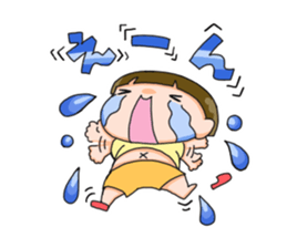 Along with HANA-chan sticker #4715442