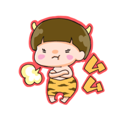 Along with HANA-chan sticker #4715444