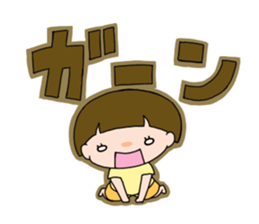 Along with HANA-chan sticker #4715445