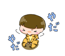 Along with HANA-chan sticker #4715446