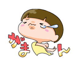 Along with HANA-chan sticker #4715449