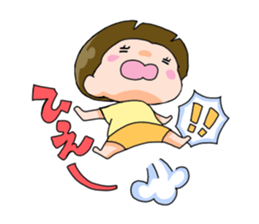 Along with HANA-chan sticker #4715450