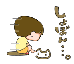 Along with HANA-chan sticker #4715452