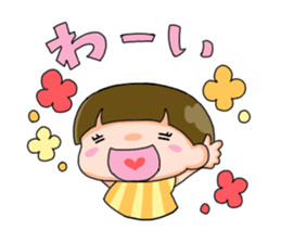 Along with HANA-chan sticker #4715453