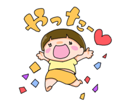 Along with HANA-chan sticker #4715454