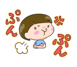 Along with HANA-chan sticker #4715457