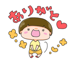 Along with HANA-chan sticker #4715458