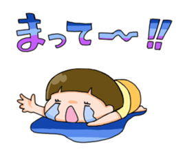 Along with HANA-chan sticker #4715461