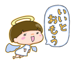 Along with HANA-chan sticker #4715468
