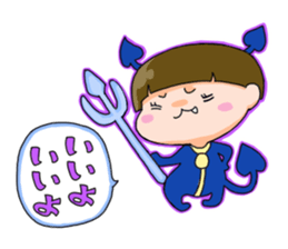 Along with HANA-chan sticker #4715469