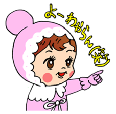 Woodland doll's sticker sticker #4715754