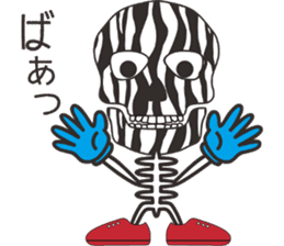 Skull-boy-kun sticker #4715914