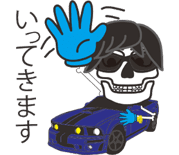 Skull-boy-kun sticker #4715921