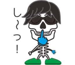 Skull-boy-kun sticker #4715931