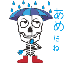 Skull-boy-kun sticker #4715936