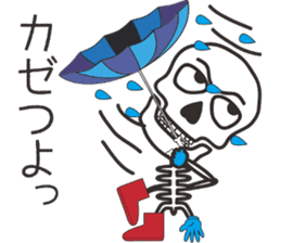 Skull-boy-kun sticker #4715937