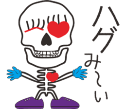 Skull-boy-kun sticker #4715942