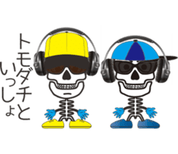 Skull-boy-kun sticker #4715951