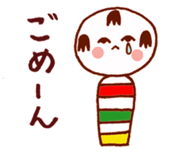 Japanese dolls  KOKESHI! sticker #4716233