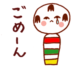 Japanese dolls KOKESHI! sticker #4716233