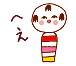Japanese dolls  KOKESHI! sticker #4716234