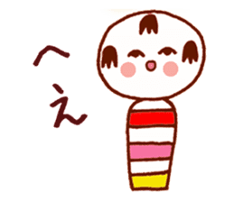 Japanese dolls KOKESHI! sticker #4716234