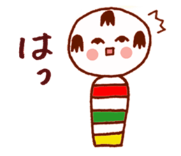 Japanese dolls  KOKESHI! sticker #4716236