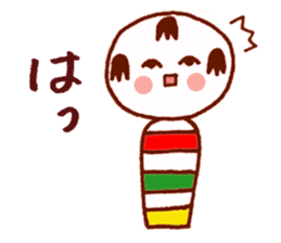 Japanese dolls  KOKESHI! sticker #4716236