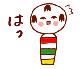 Japanese dolls KOKESHI! sticker #4716236