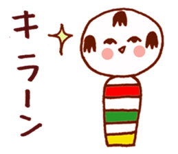 Japanese dolls  KOKESHI! sticker #4716244