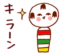 Japanese dolls KOKESHI! sticker #4716244